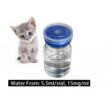 Katze FIP-Injektion GS-441524 Flüssigkeit 5,5ml GS441524